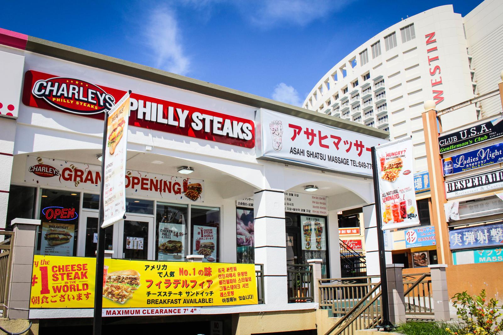 Charleys Philly Steaks